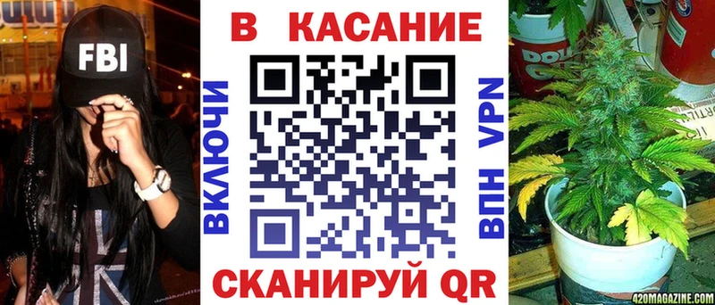 Купить наркотики сайты Дно MDMA  А ПВП  Меф  Гашиш  мега сайт  Кокаин  Канабис 