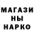 Псилоцибиновые грибы Magic Shrooms Klaus Ostermann