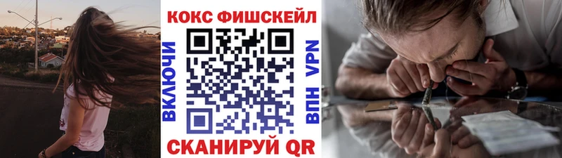 КОКАИН Колумбийский  Дно 