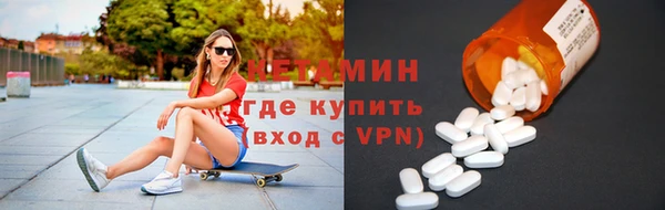 каннабис Бородино
