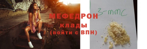 альфа пвп Верхнеуральск