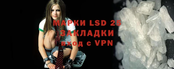 винт Богданович