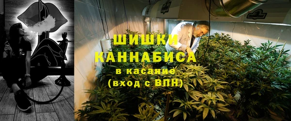 a pvp Богородск