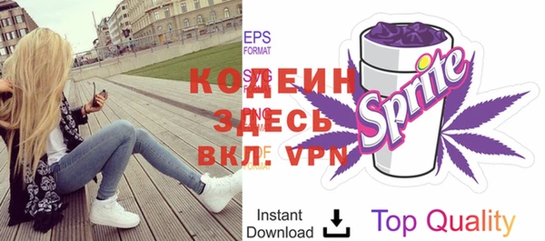 каннабис Бородино