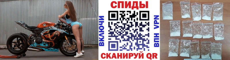 Первитин кристалл  kraken вход  Дно  где продают наркотики 