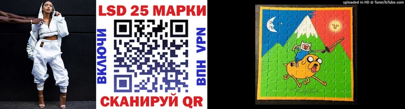 Марки N-bome 1,8мг  Дно 