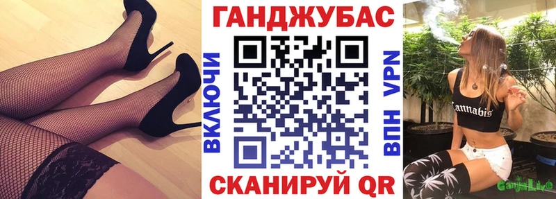 Бошки марихуана сатива  продажа наркотиков  Дно 